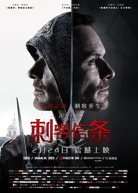 《买下我》